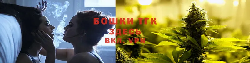 Бошки Шишки VHQ  Кимовск 